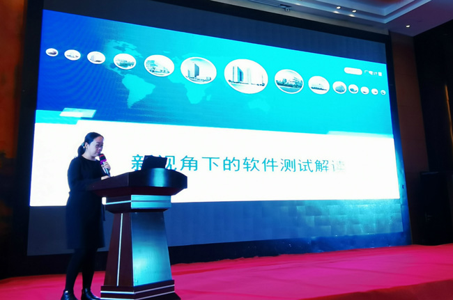 喜訊！廣電計(jì)量榮獲“2019年全國(guó)電子信息行業(yè)創(chuàng)新企業(yè)”稱號(hào)