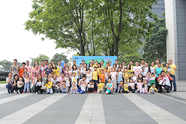 親子活動 | 35個(gè)員工家庭齊聚廣電計(jì)量，大小牽小手，童享好時(shí)光！