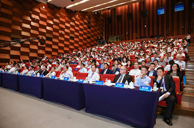 質(zhì)量至上！廣電計(jì)量亮相首屆中國汽車質(zhì)量技術(shù)大會