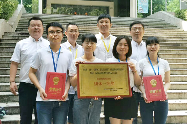 贊！廣電計(jì)量勇奪湖南、廣西環(huán)境監(jiān)測技術(shù)大比武團(tuán)體一等獎(jiǎng)、三等獎(jiǎng)