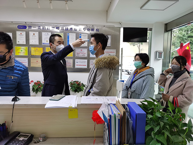 同心抗疫勇?lián)?| 廣電計量黨員織牢疫情防控安全線