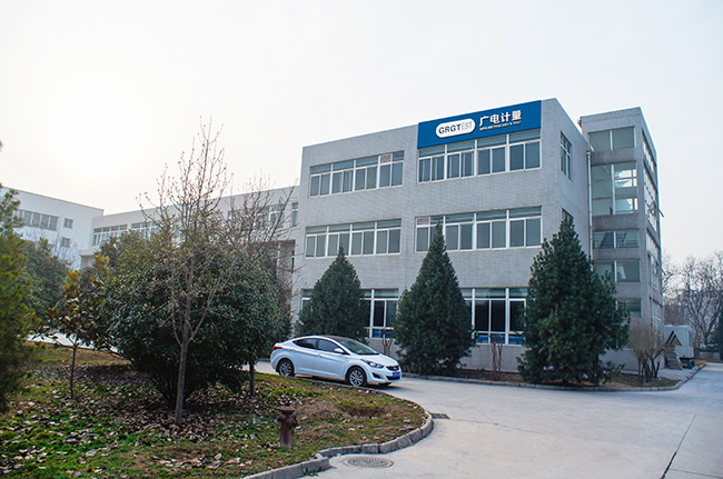 西安廣電計(jì)量