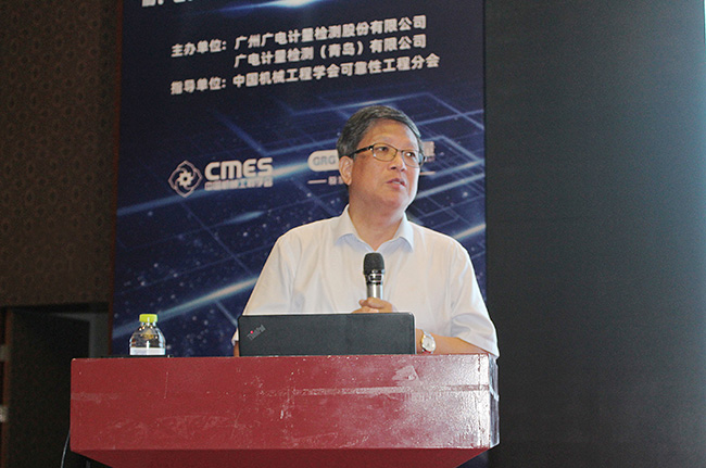 建平臺、促科研、強服務！廣電計量與中國機械工程學會達成戰(zhàn)略合作