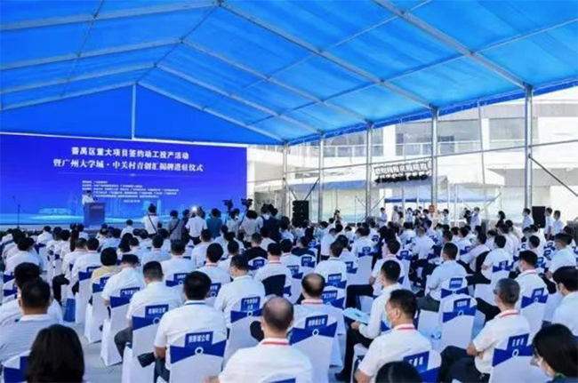 廣電計量參加番禺區(qū)重點項目簽約動工投產(chǎn)活動 打造國際一流計量檢測公共技術(shù)服務(wù)平臺