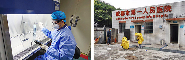 進軍放射衛生技術服務領域！廣電計量再拓業務新版圖